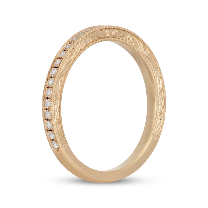 Neil Lane Diamond Wedding Band 1/4 ct tw Yellow Gold Plated