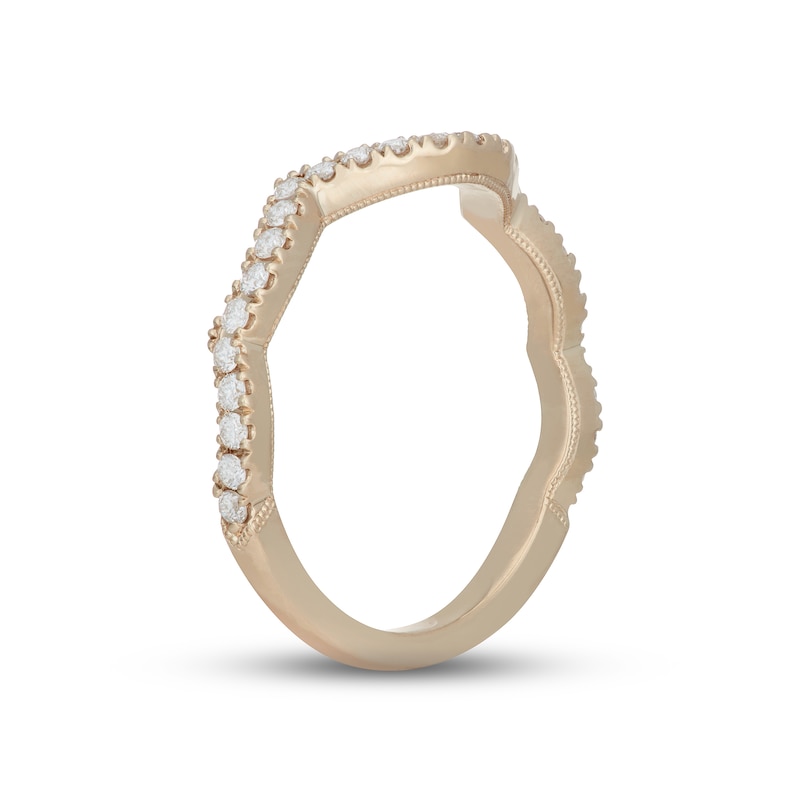 Neil Lane Diamond Wedding Band 1/3 ct tw Yellow Gold Plated