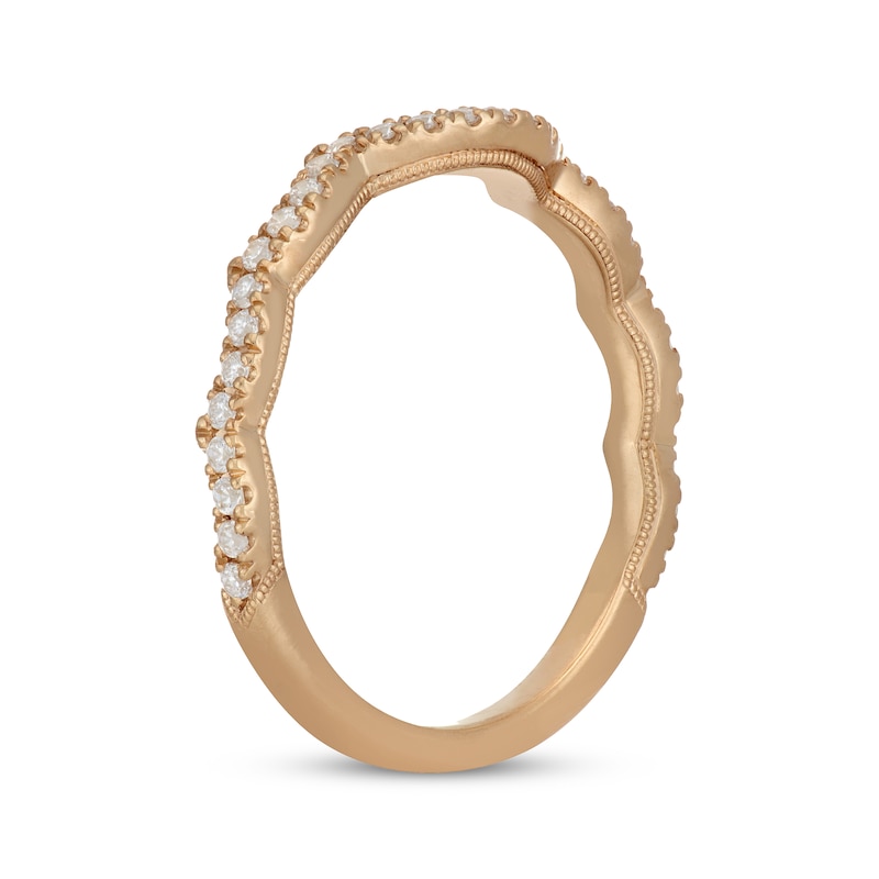 Neil Lane Diamond Scalloped Wedding Band 1/4 ct tw Yellow Gold Plated