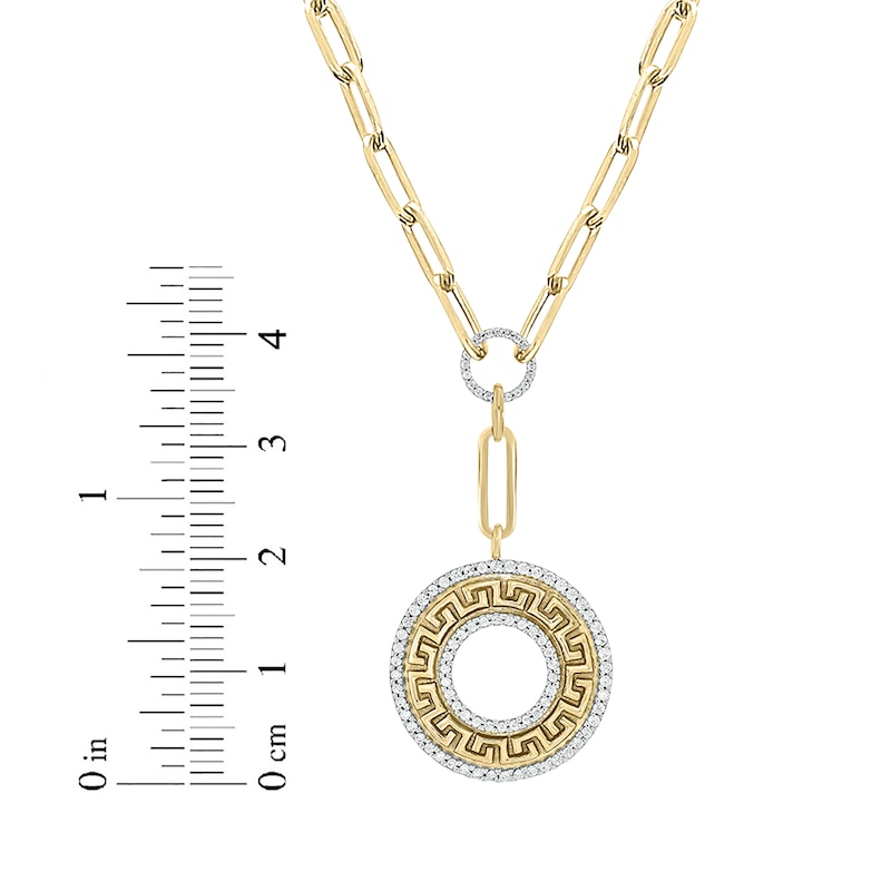 Round-Cut Diamond Greek Key Disc Paperclip Chain Y-Drop Necklace 1/2 ct tw Yellow Gold Plated 18”