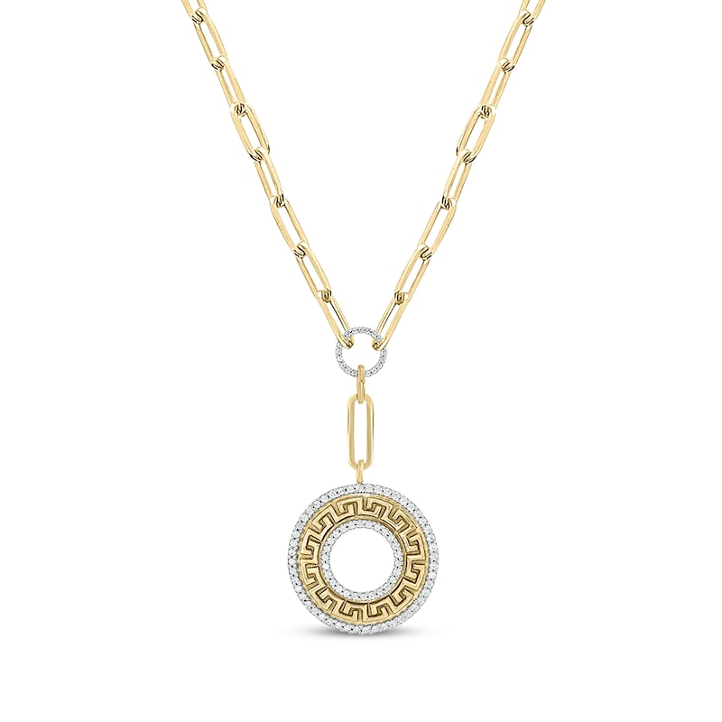 Round-Cut Diamond Greek Key Disc Paperclip Chain Y-Drop Necklace 1/2 ct tw Yellow Gold Plated 18”