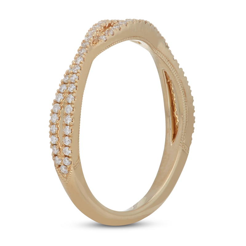 Neil Lane Diamond Wedding Band 1/4 ct tw Yellow Gold Plated
