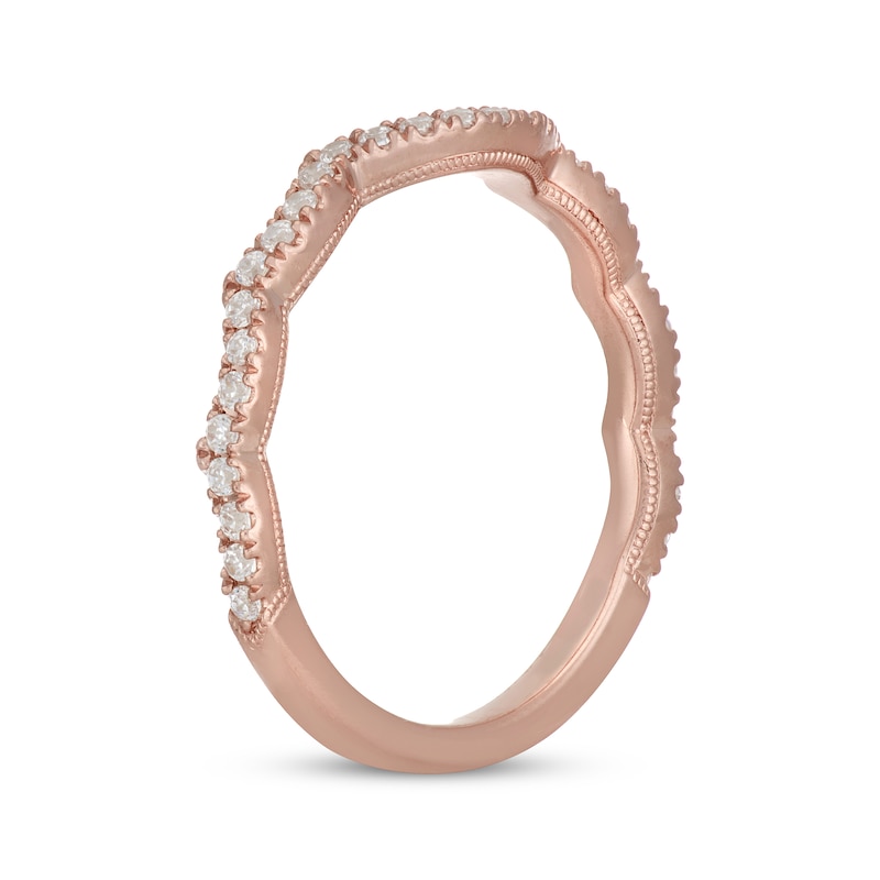 Neil Lane Diamond Scalloped Wedding Band 1/4 ct tw Rose Gold Plated