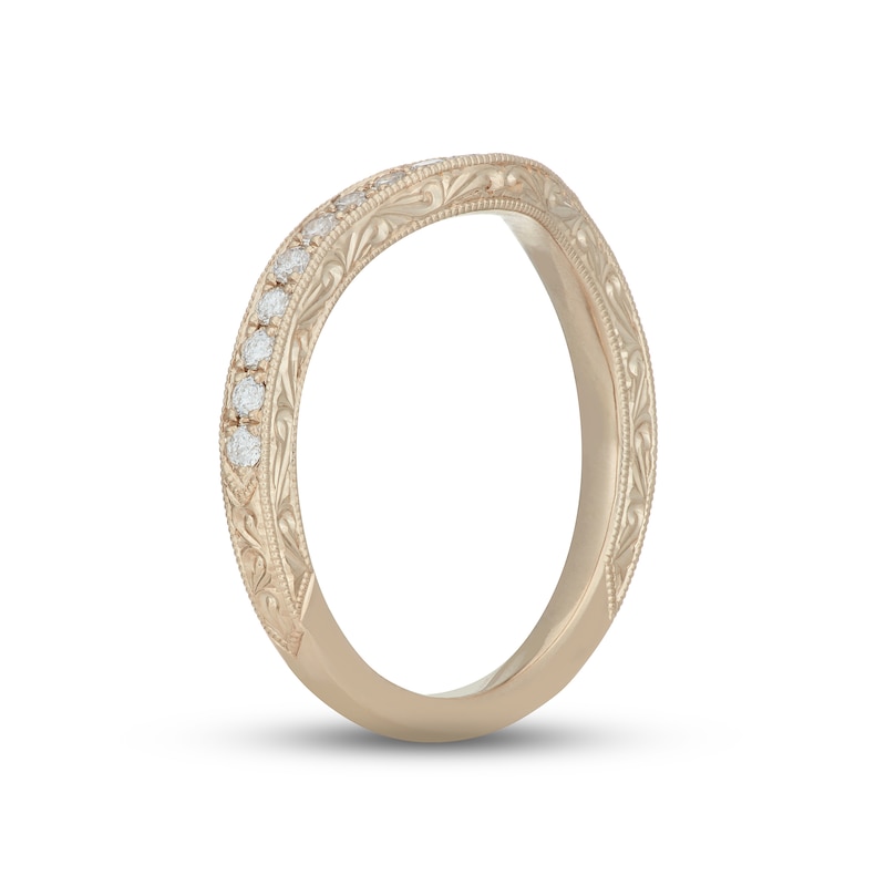 Neil Lane Diamond Wedding Band 1/3 ct tw Yellow Gold Plated