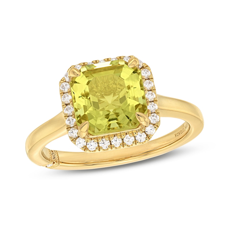 Monique Lhuillier Bliss Square Emerald-Cut Yellow Quartz & Diamond Frame Engagement Ring 1/4 ct tw Yellow Gold Plated