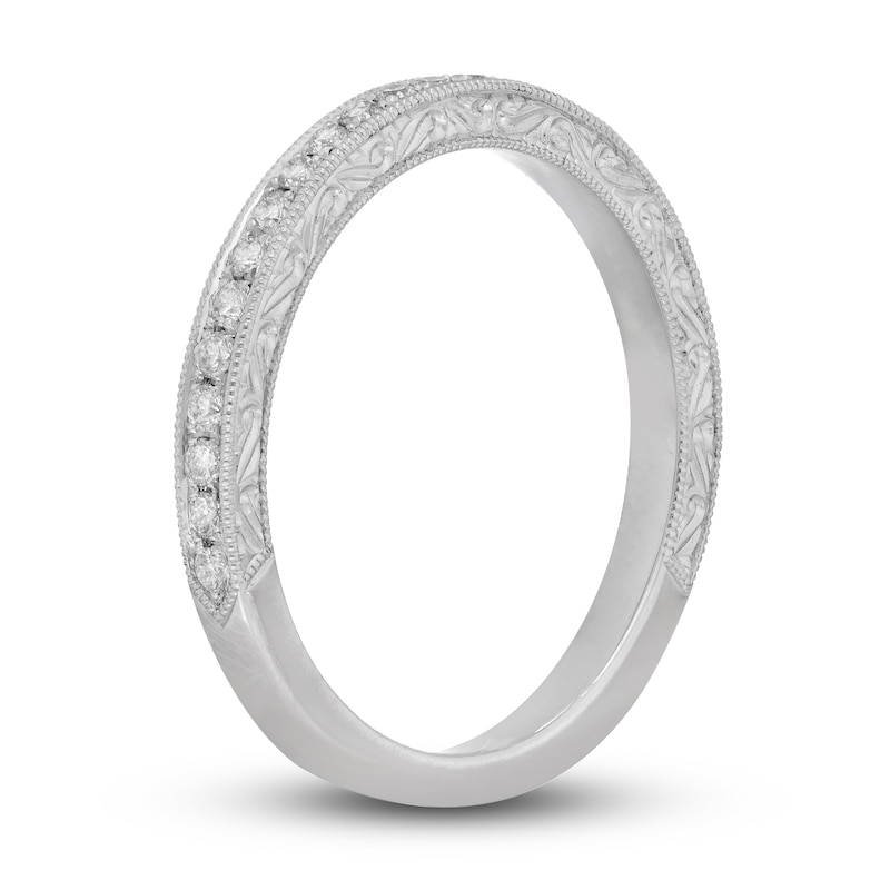 Neil Lane Diamond Anniversary Ring 1/4 ct tw Round-cut White Gold Plated