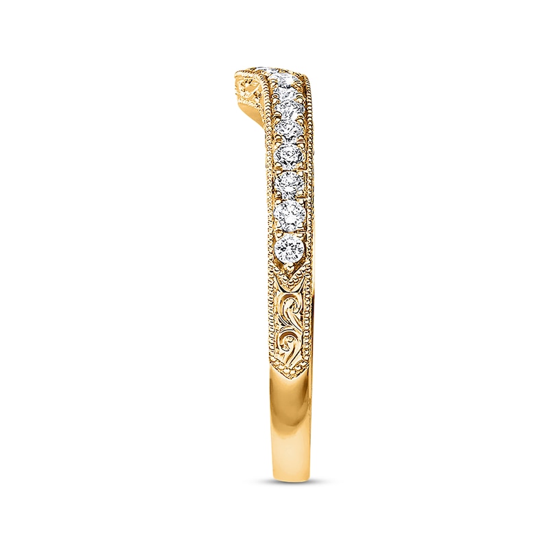 Neil Lane Wedding Band 1/3 ct tw Diamonds Yellow Gold Plated