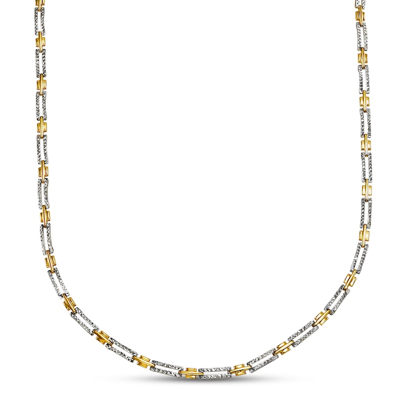 Hollow Stampato Link Necklace Yellow Gold Plated 17"
