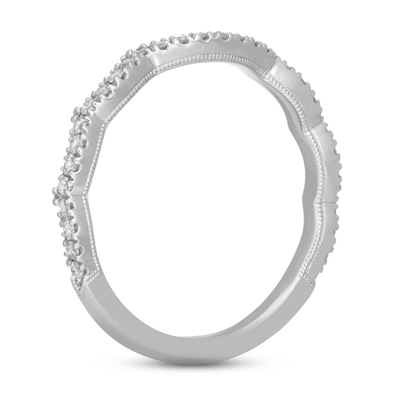 Neil Lane Diamond Wedding Band 1/4 ct tw Round-cut White Gold Plated