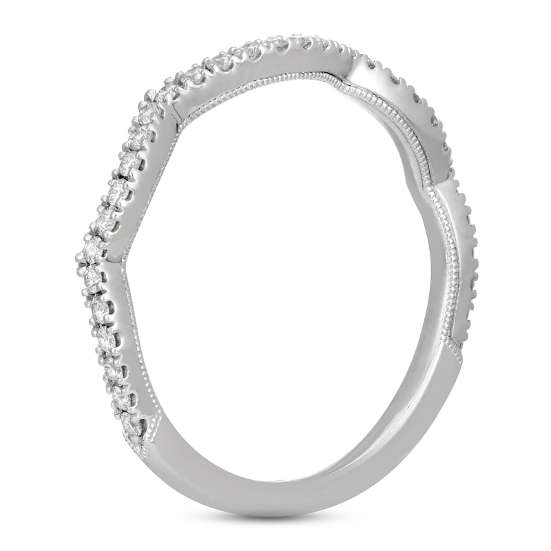 Neil Lane Diamond Wedding Band 1/4 ct tw Round-cut White Gold Plated